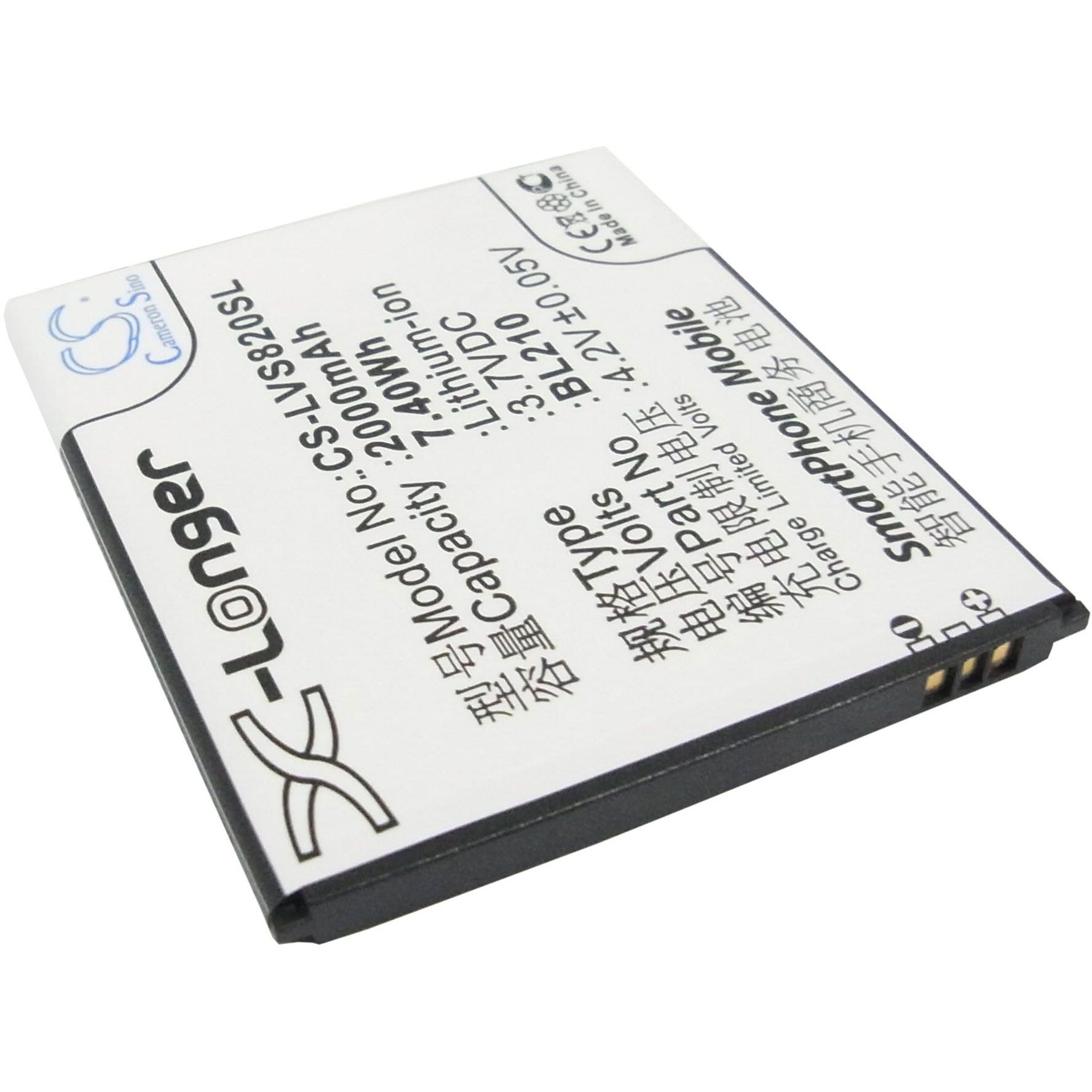 Lenovo A770E Battery Replacement