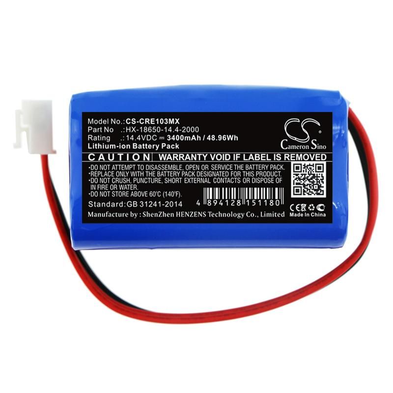 Carewell ECG-1103G Battery Replacement