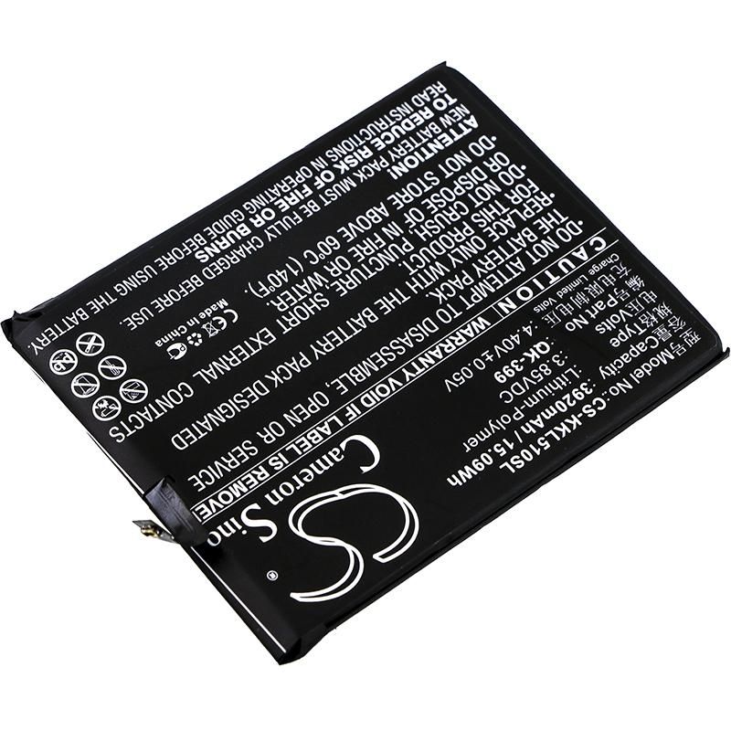 QiKU N51605-A01 Battery Replacement