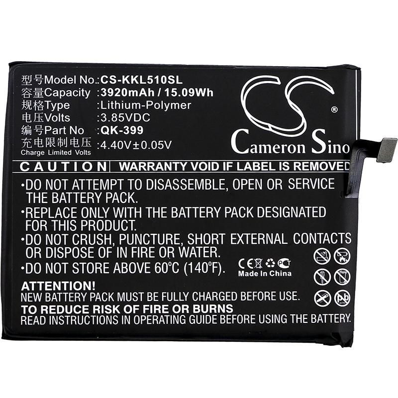 QiKU N51605-A01 Battery Replacement