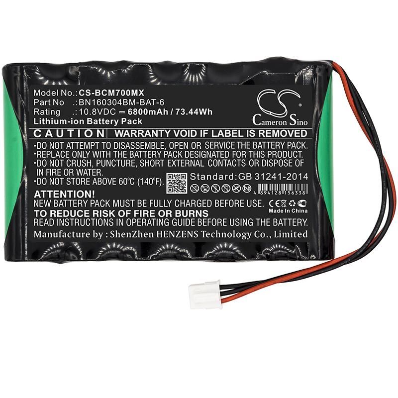 Bionet BM7Vet Main Battery Replacement
