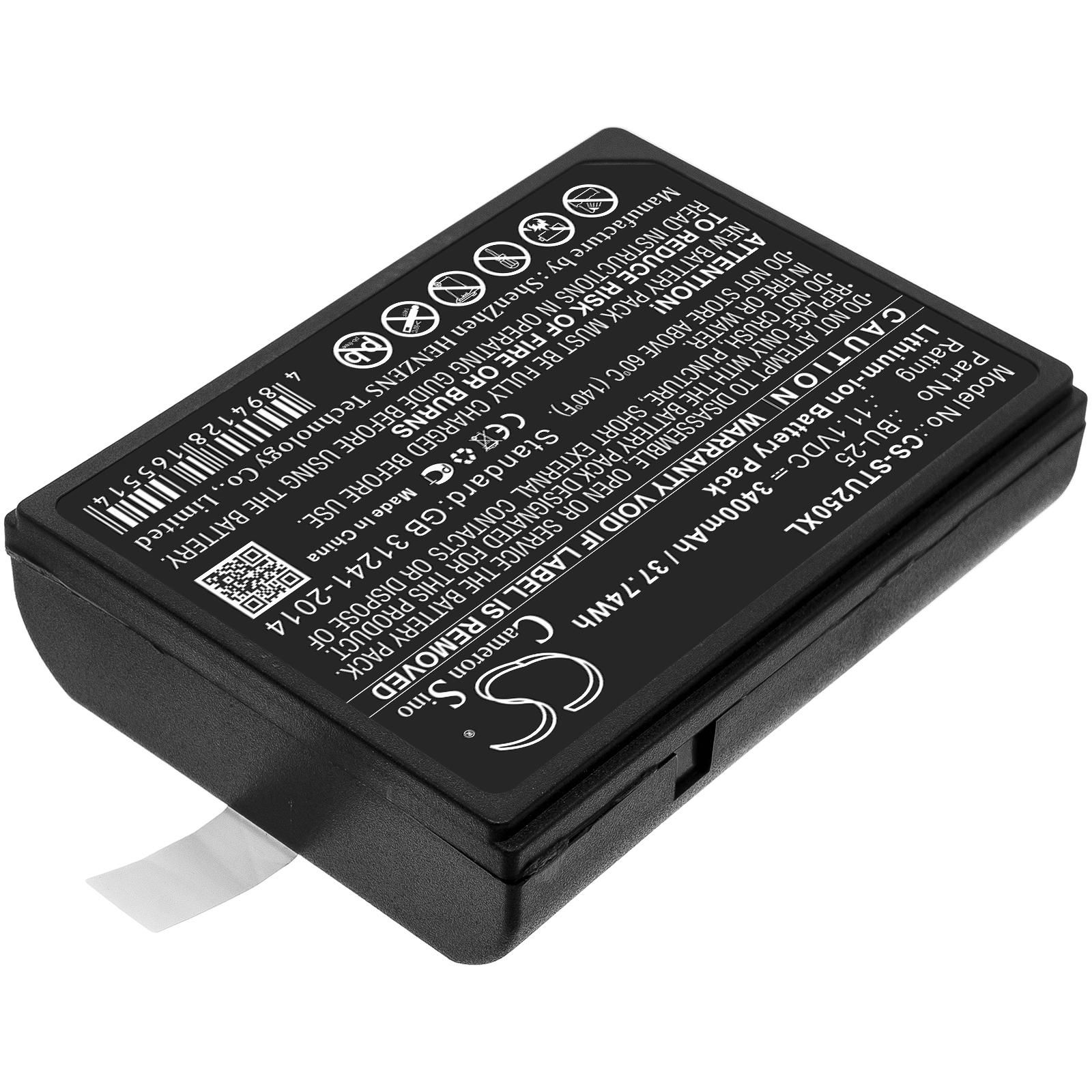 Sumitomo Fusion Splicers BU25 Battery Replacement