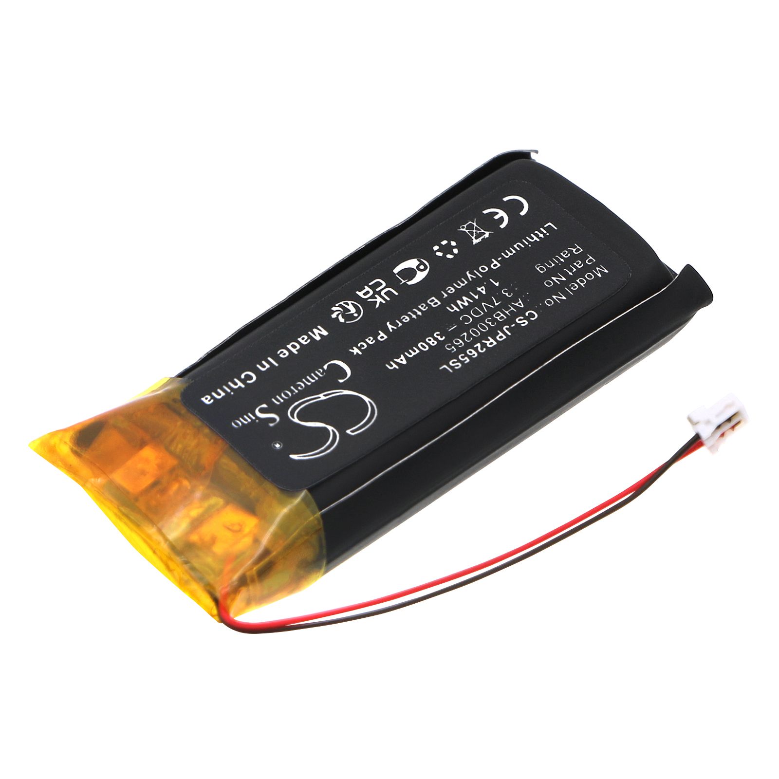 Jabra Evolve2 65 Battery Replacement