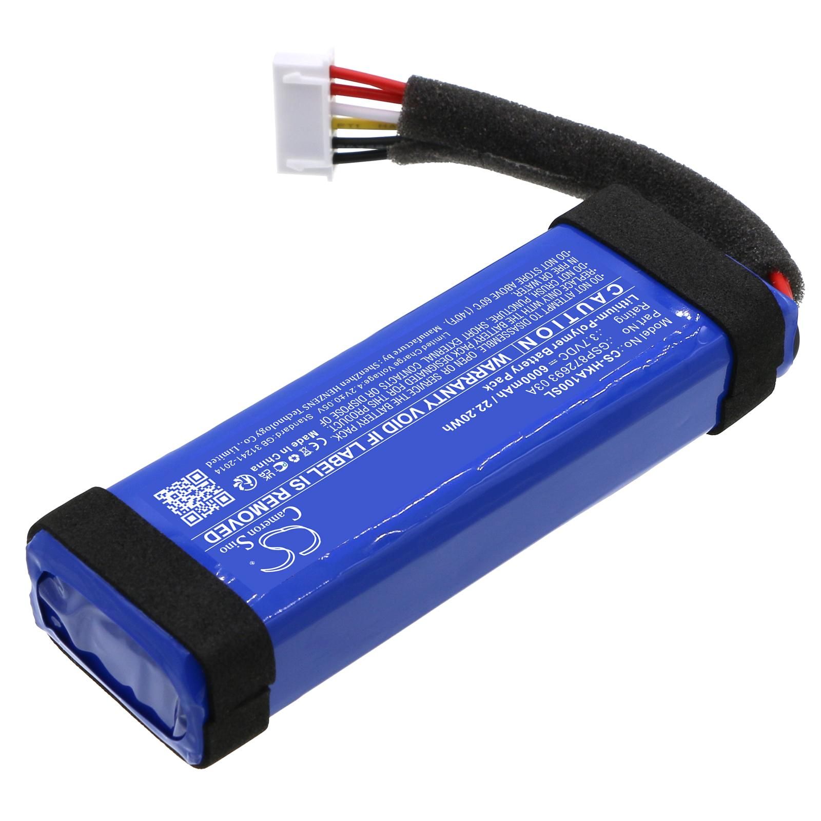Harman Kardon Allure Portable Battery Replacement