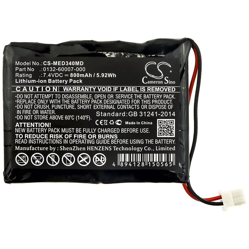 Mediaid IPX1 Battery Replacement