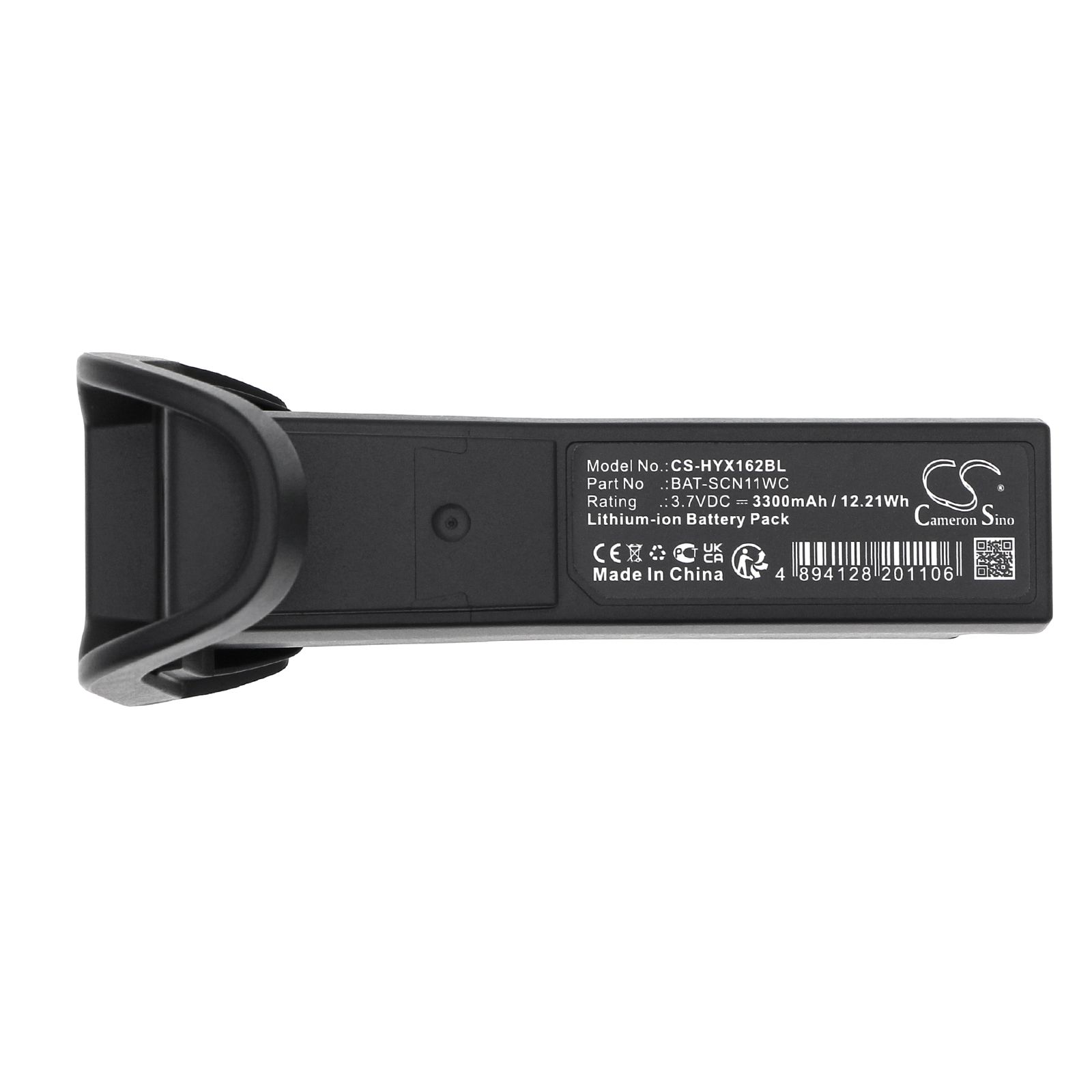 Honeywell Xenon Ultra 1962g Battery Replacement