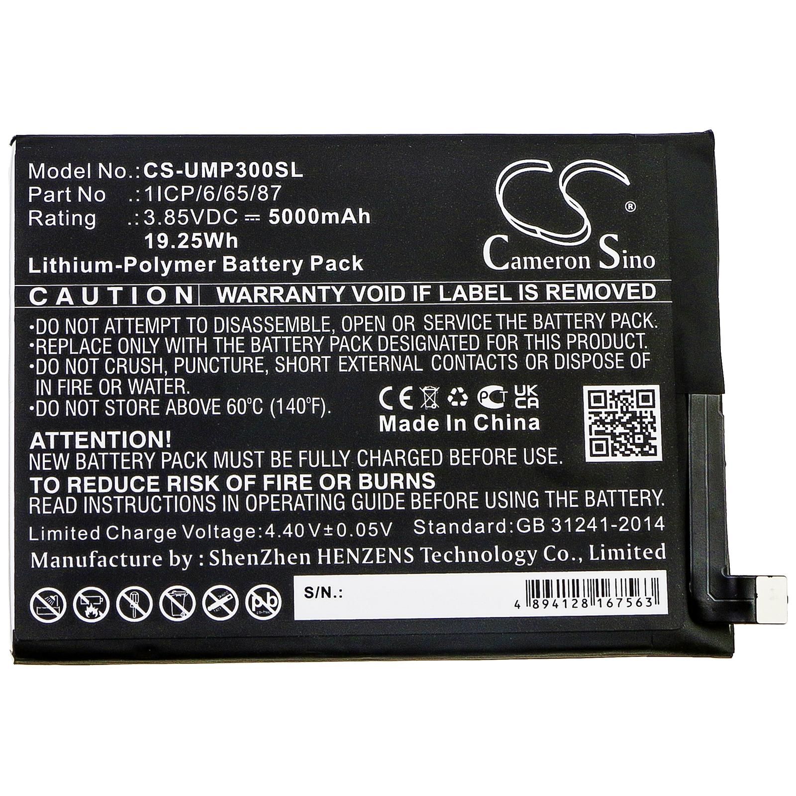 UMIDIGI Power 3 Battery Replacement