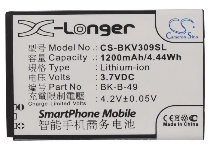 BBK VIVO E1T Battery Replacement