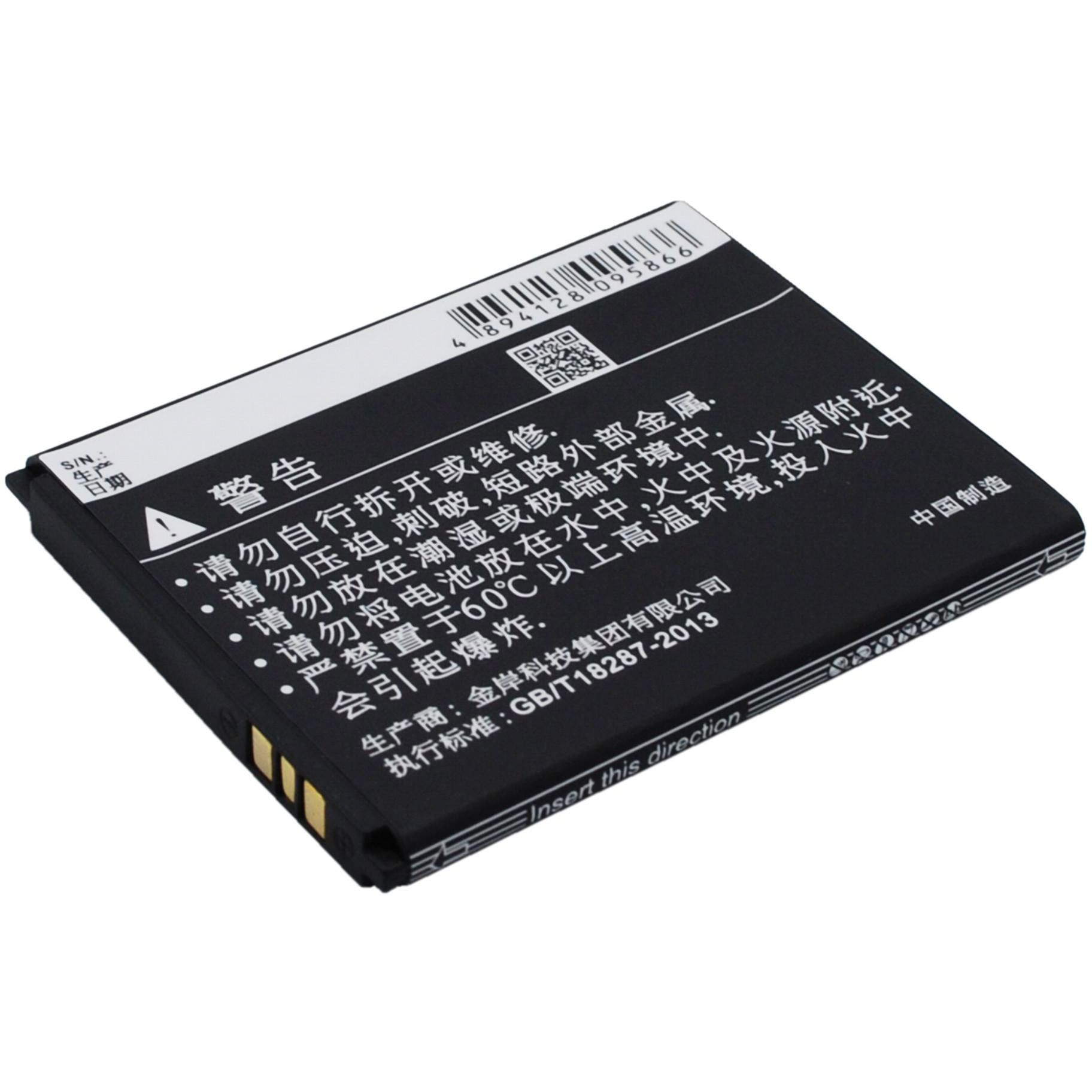 Lenovo MA388A Battery Replacement