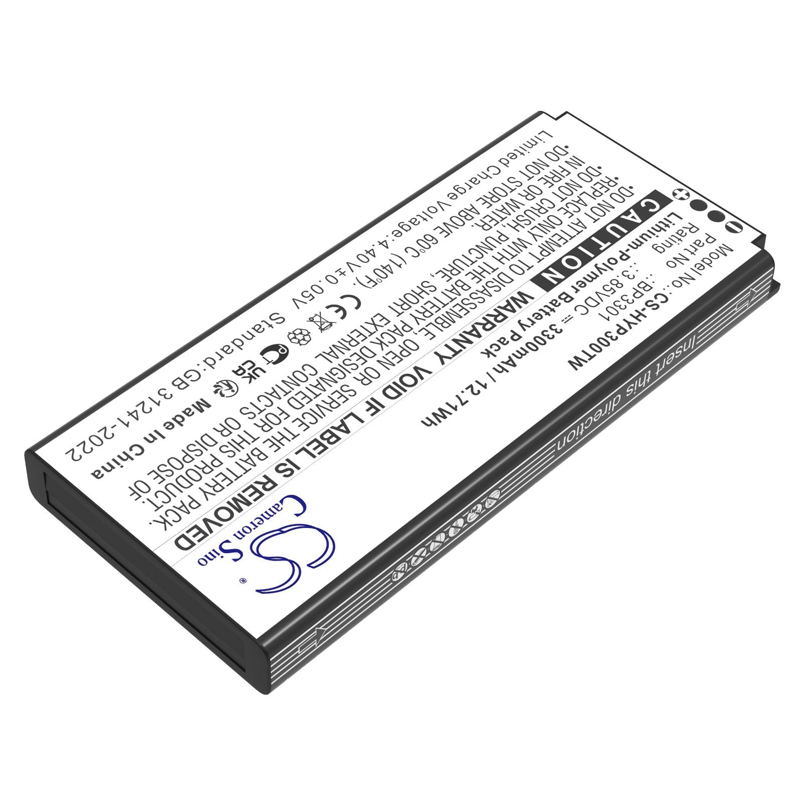 Hytera BP3301 Battery Replacement