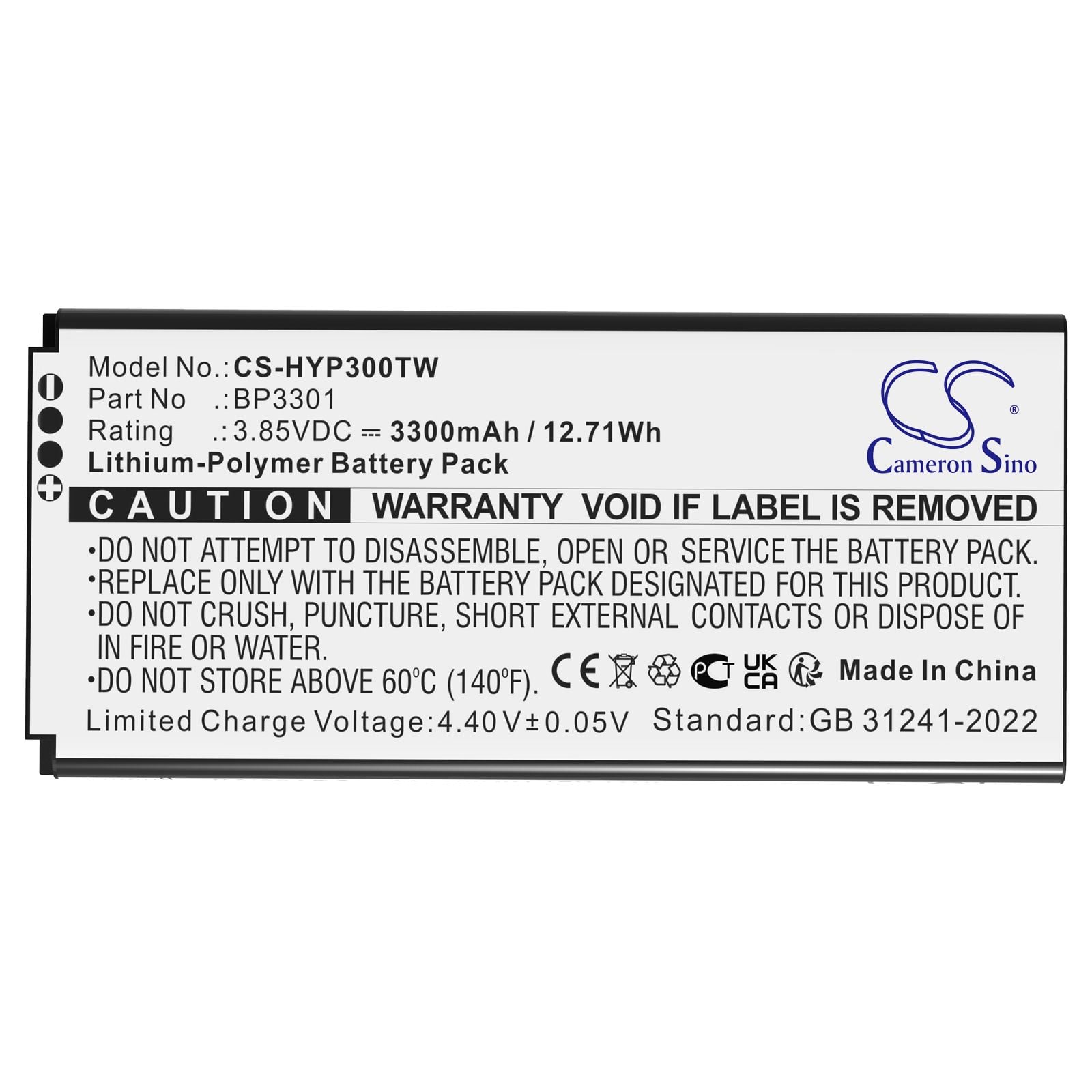 Hytera BP3301 Battery Replacement