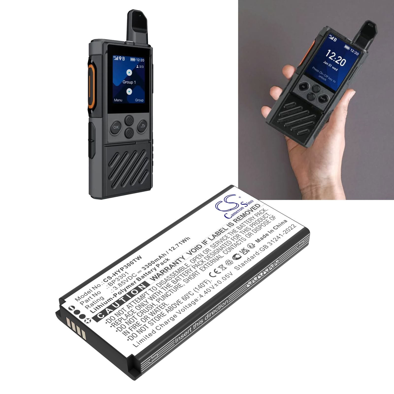 Hytera BP3301 Battery Replacement