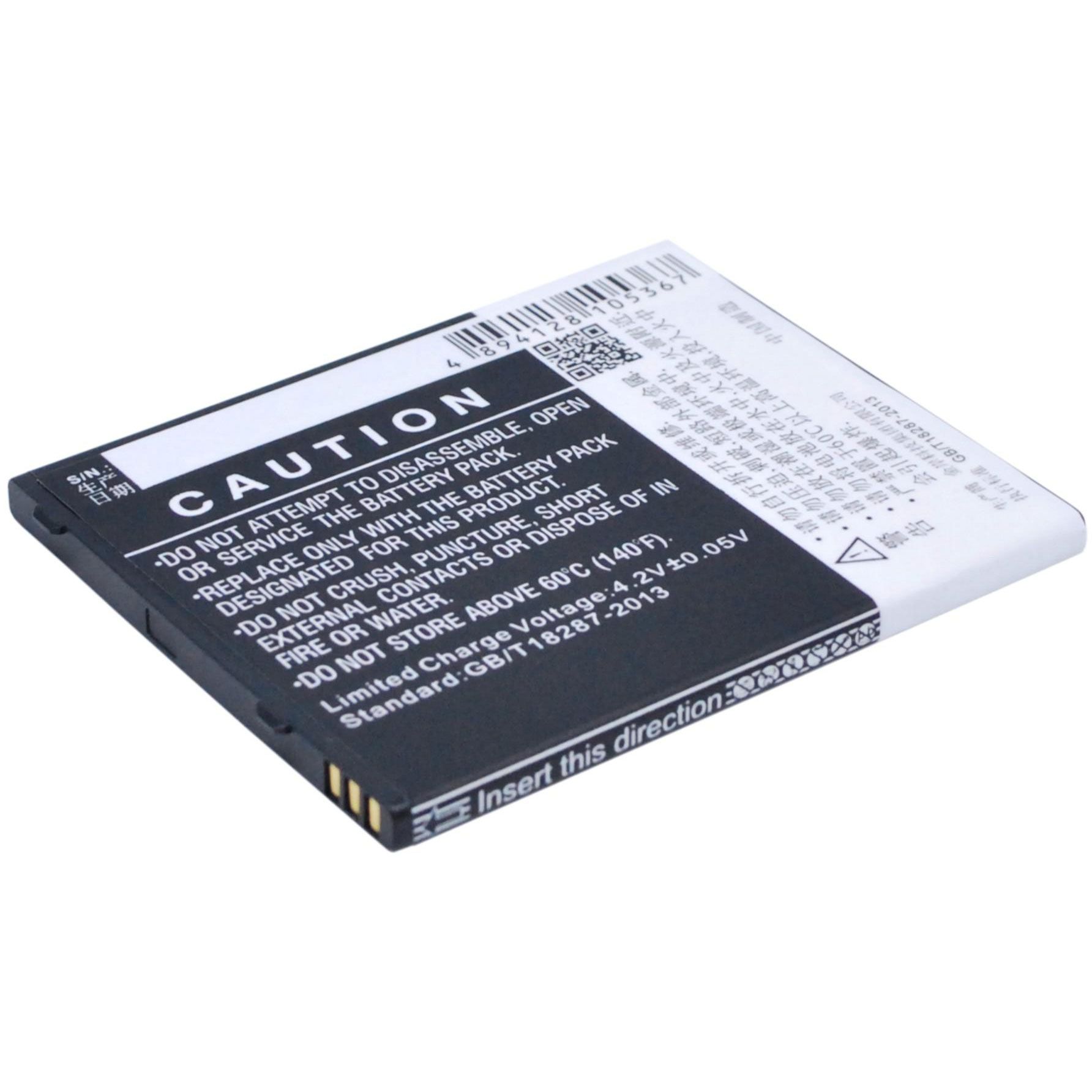 Zopo ZP700 Battery Replacement