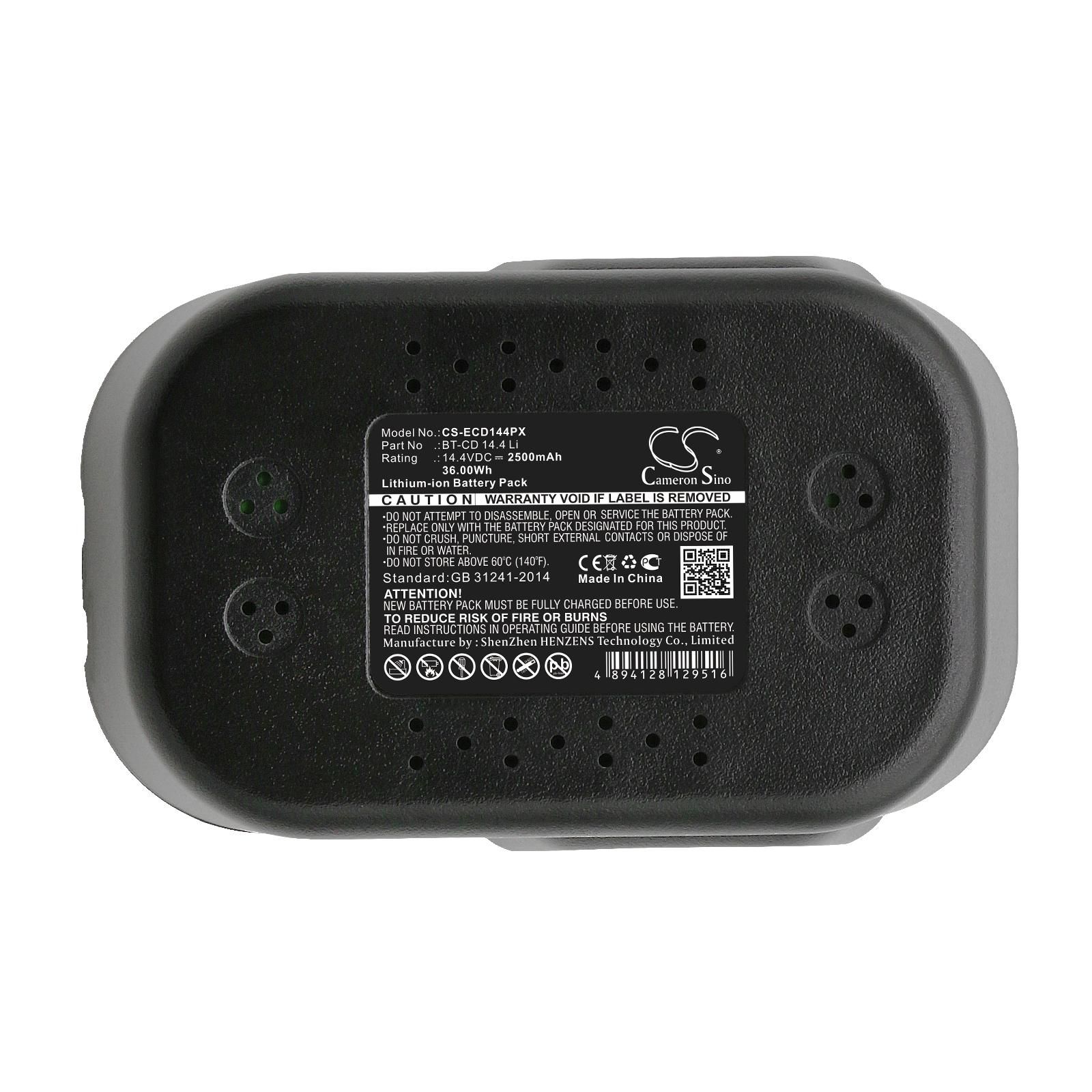 Einhell BT-CD 14.4/2B Battery Replacement