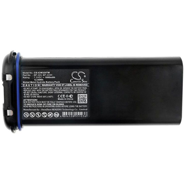 Icom IC-M21 Battery Replacement