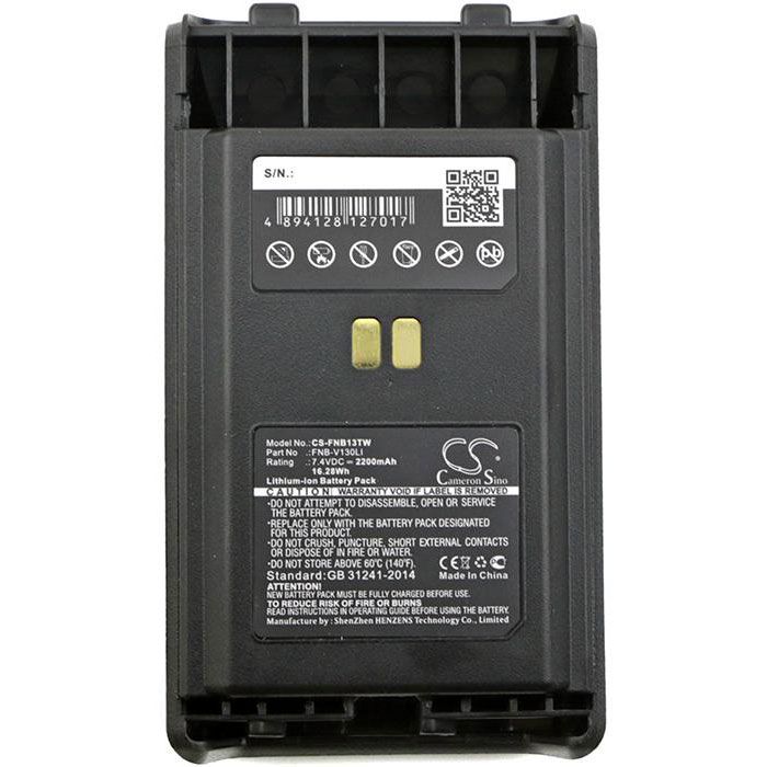 Yaesu VX-354 Battery Replacement