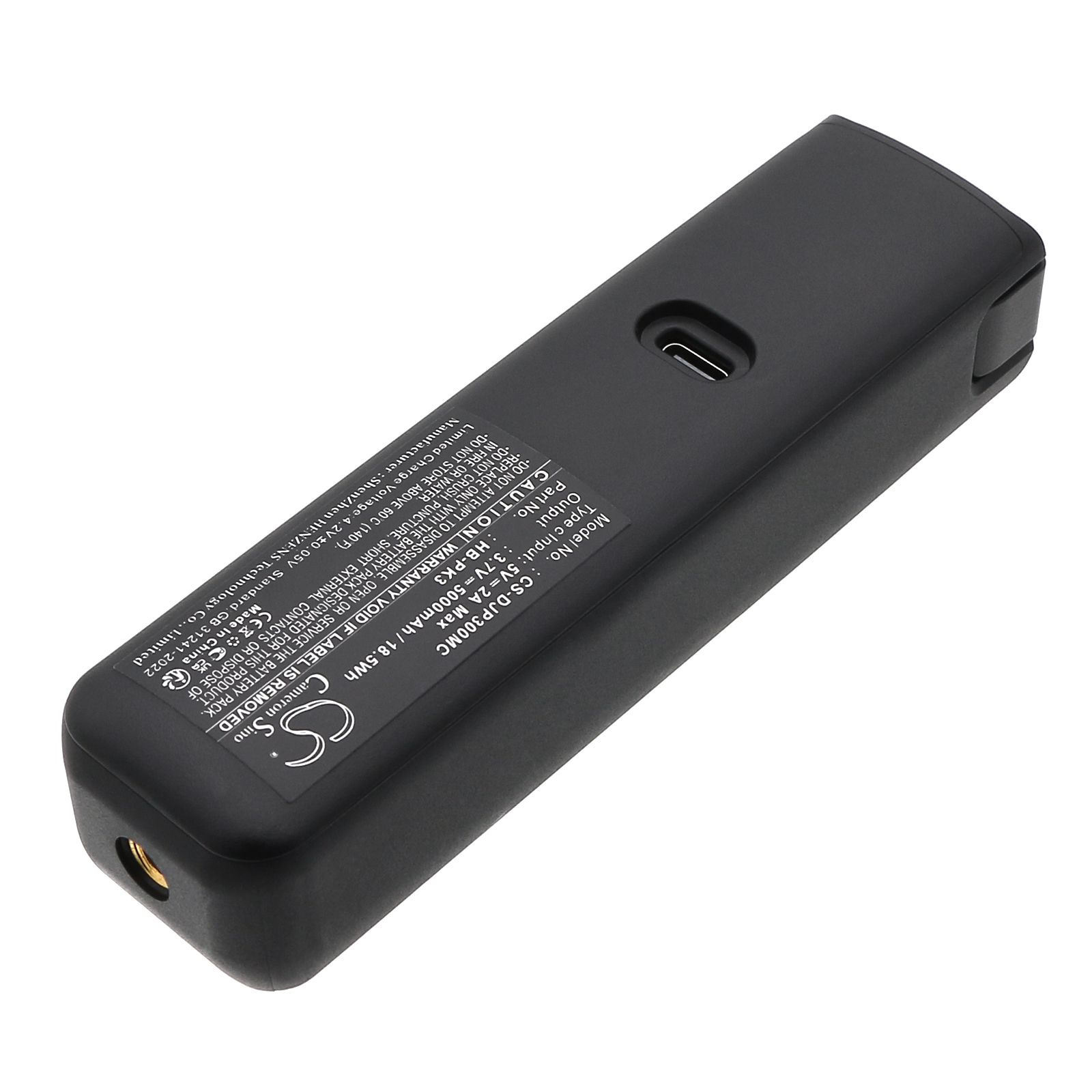 DJI HB-PK3 Battery Replacement