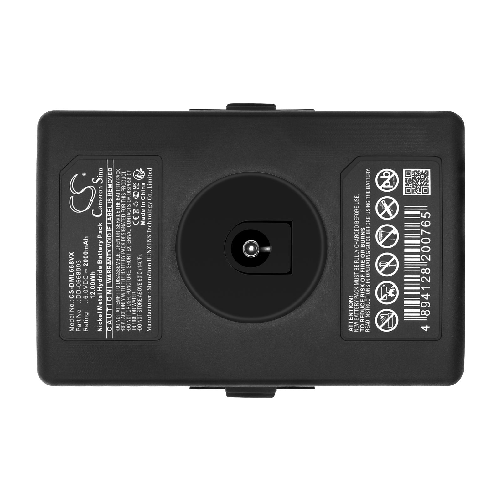 Dirt Devil Duplex M668 Battery Replacement