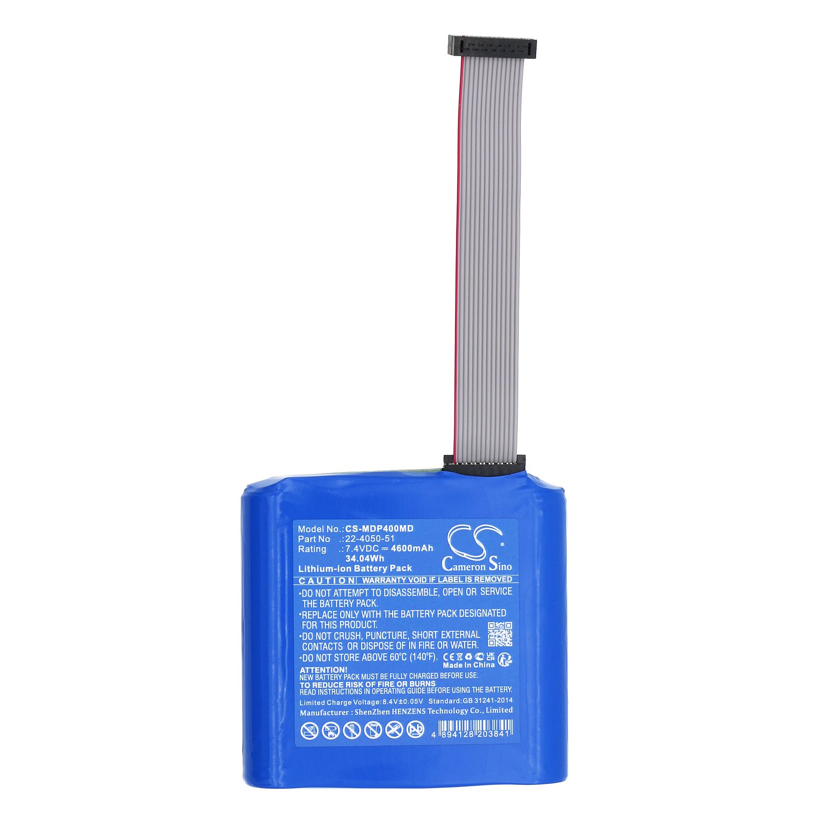 Medfusion B11798 Battery Replacement