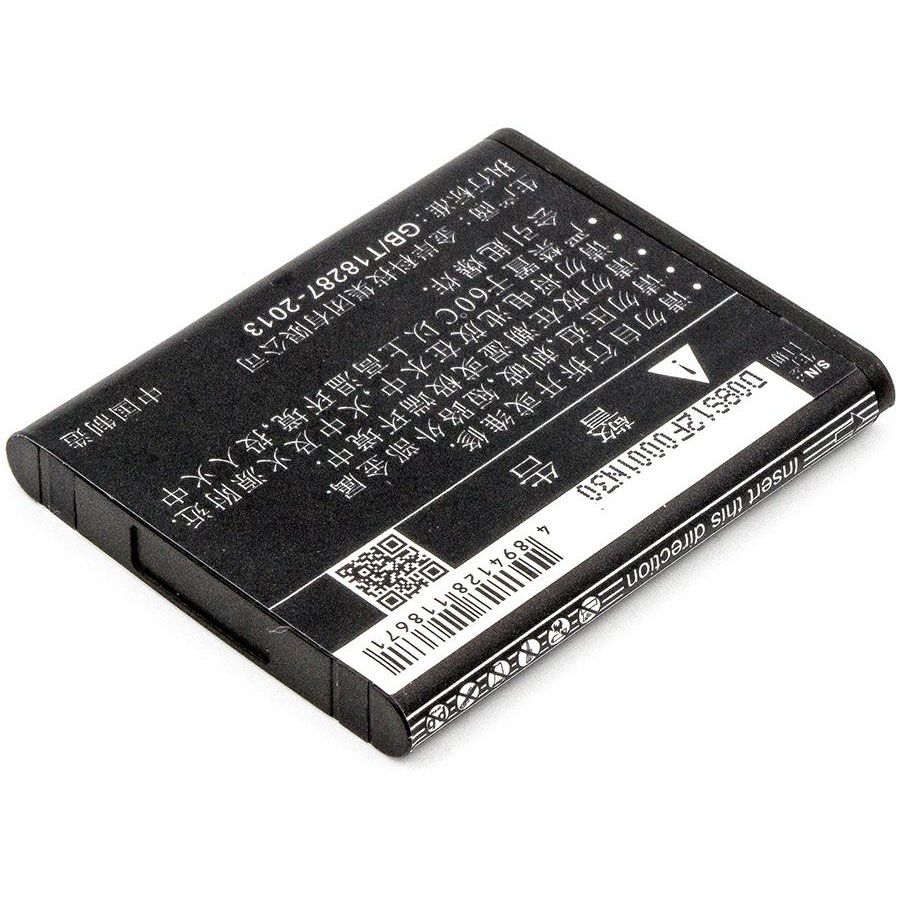 TP-Link TL-T882 Battery Replacement