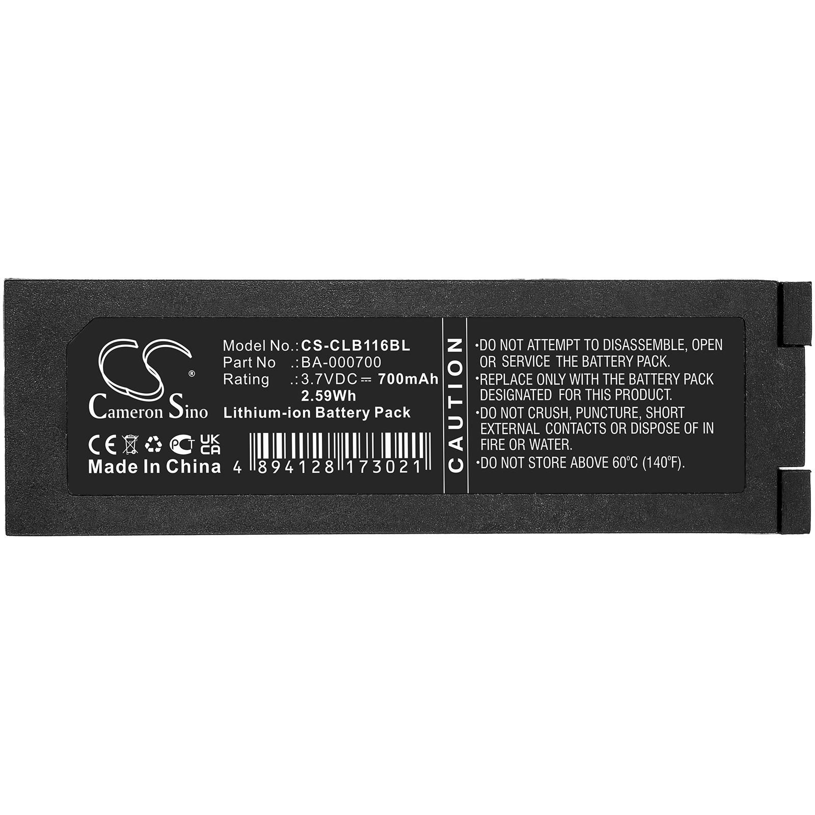 CipherLab 1166 Battery Replacement