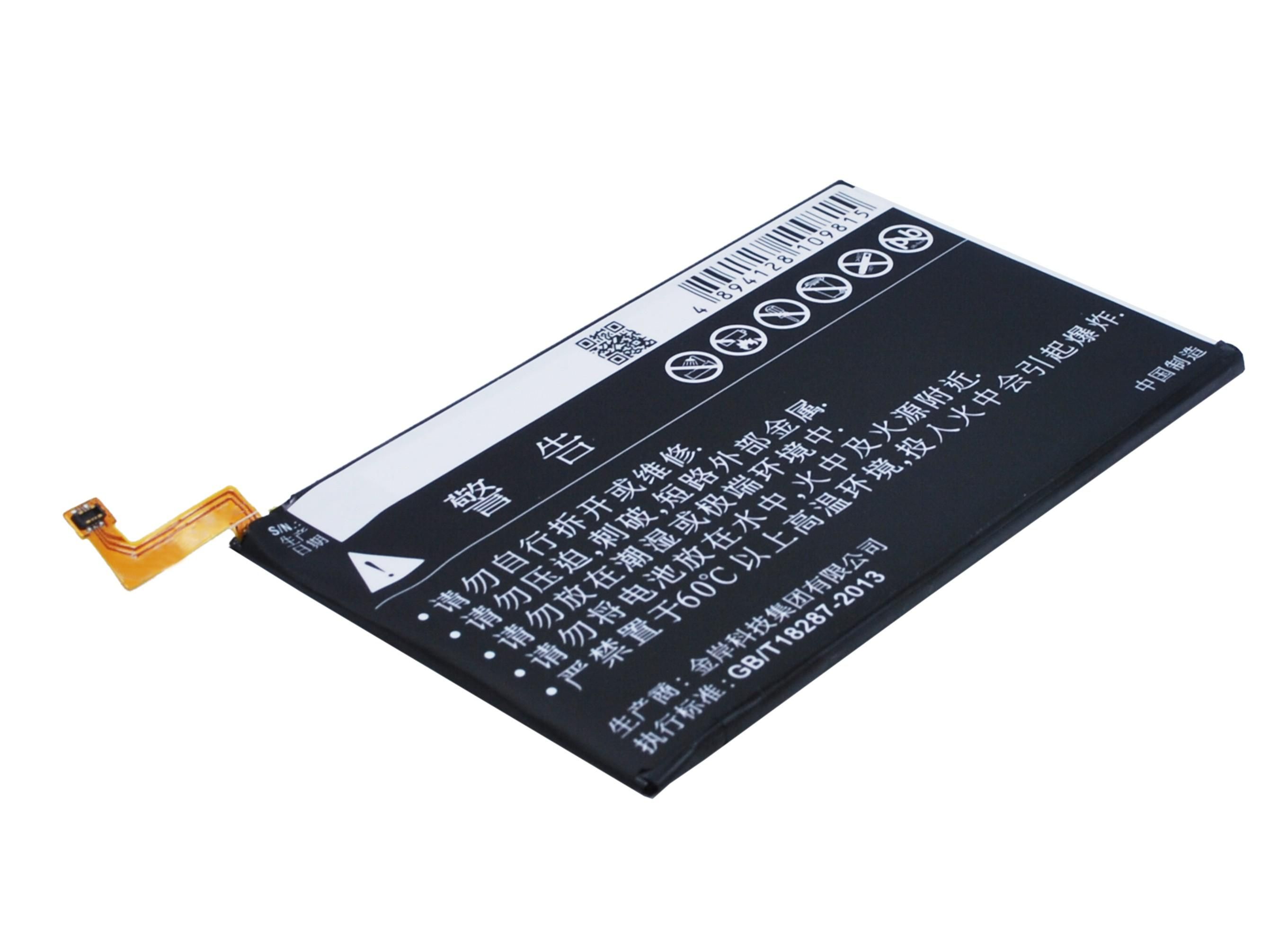 Meitu M4 Battery Replacement