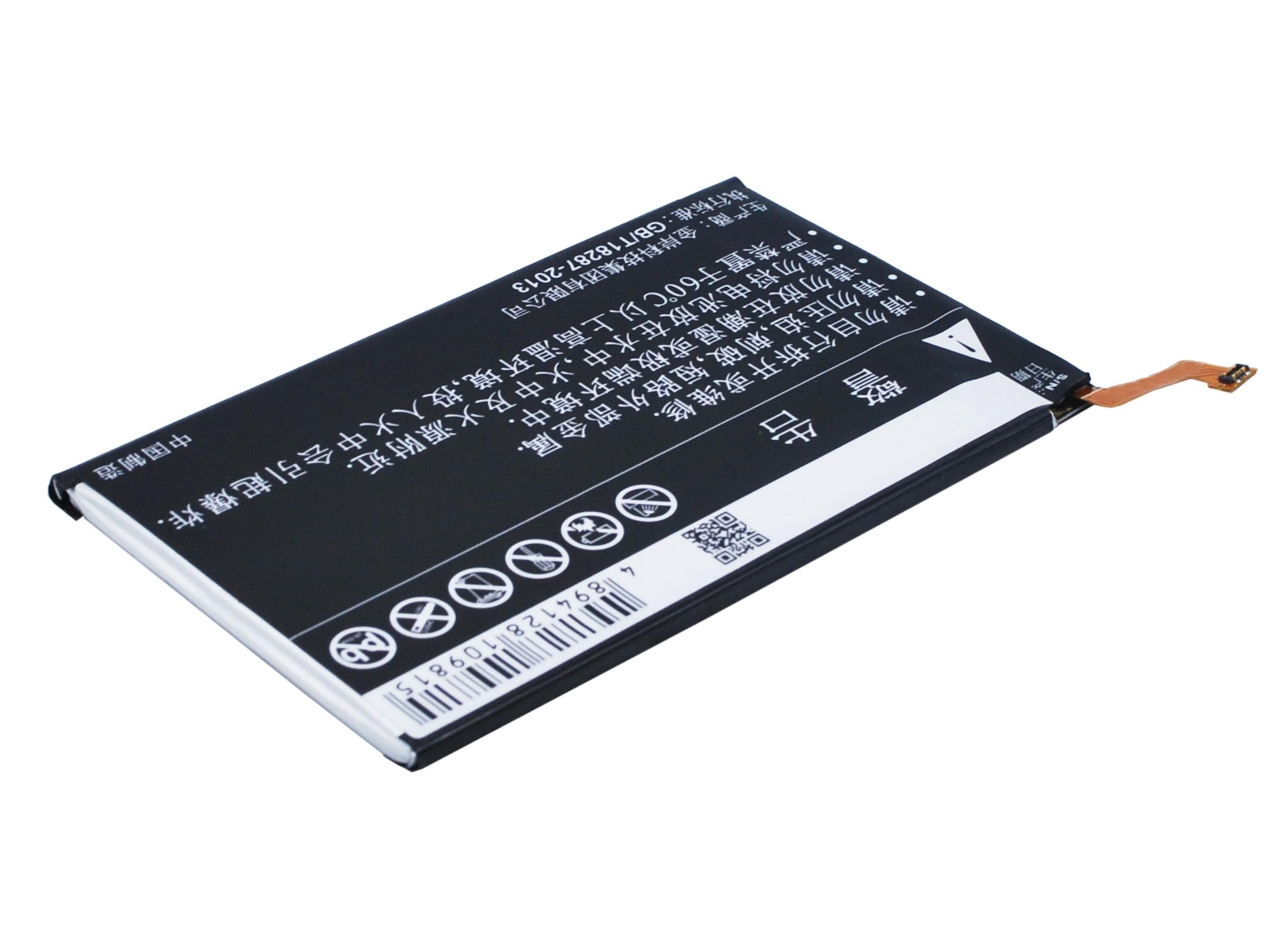 Meitu M4 Battery Replacement
