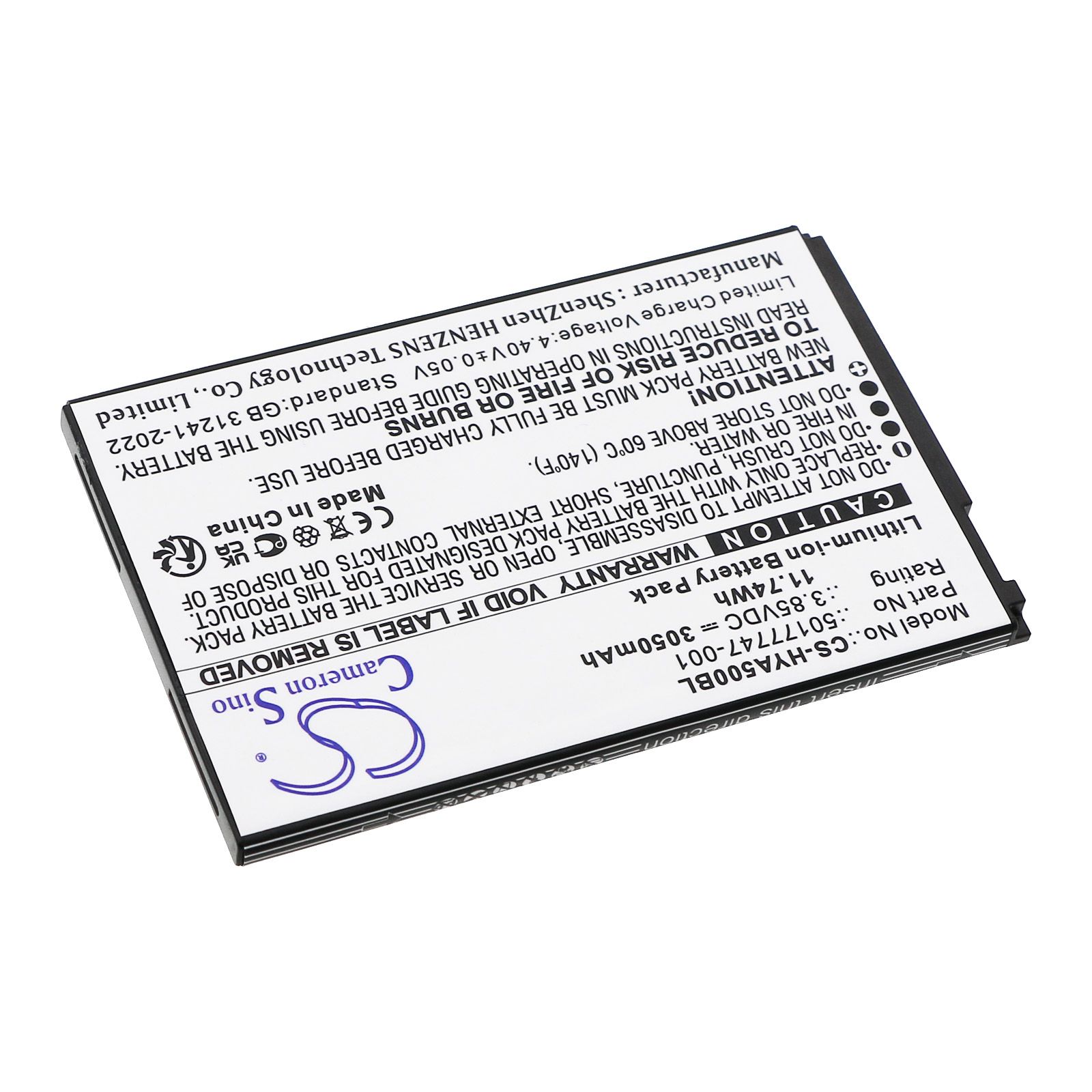 Honeywell BAT-EDA5S Battery Replacement