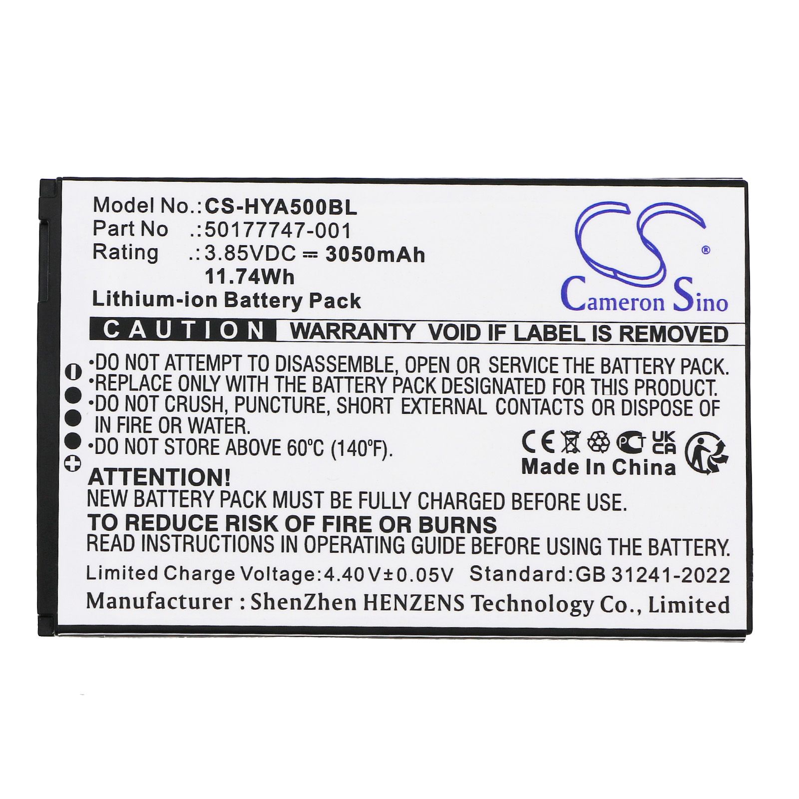 Honeywell BAT-EDA5S Battery Replacement