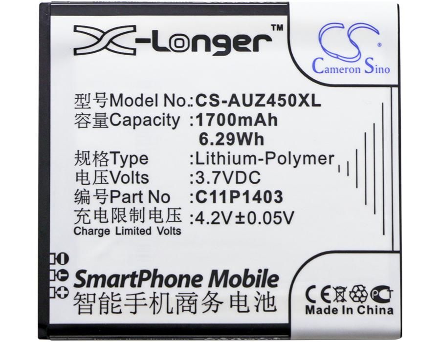 ASUS ZenFone 4.5 Battery Replacement