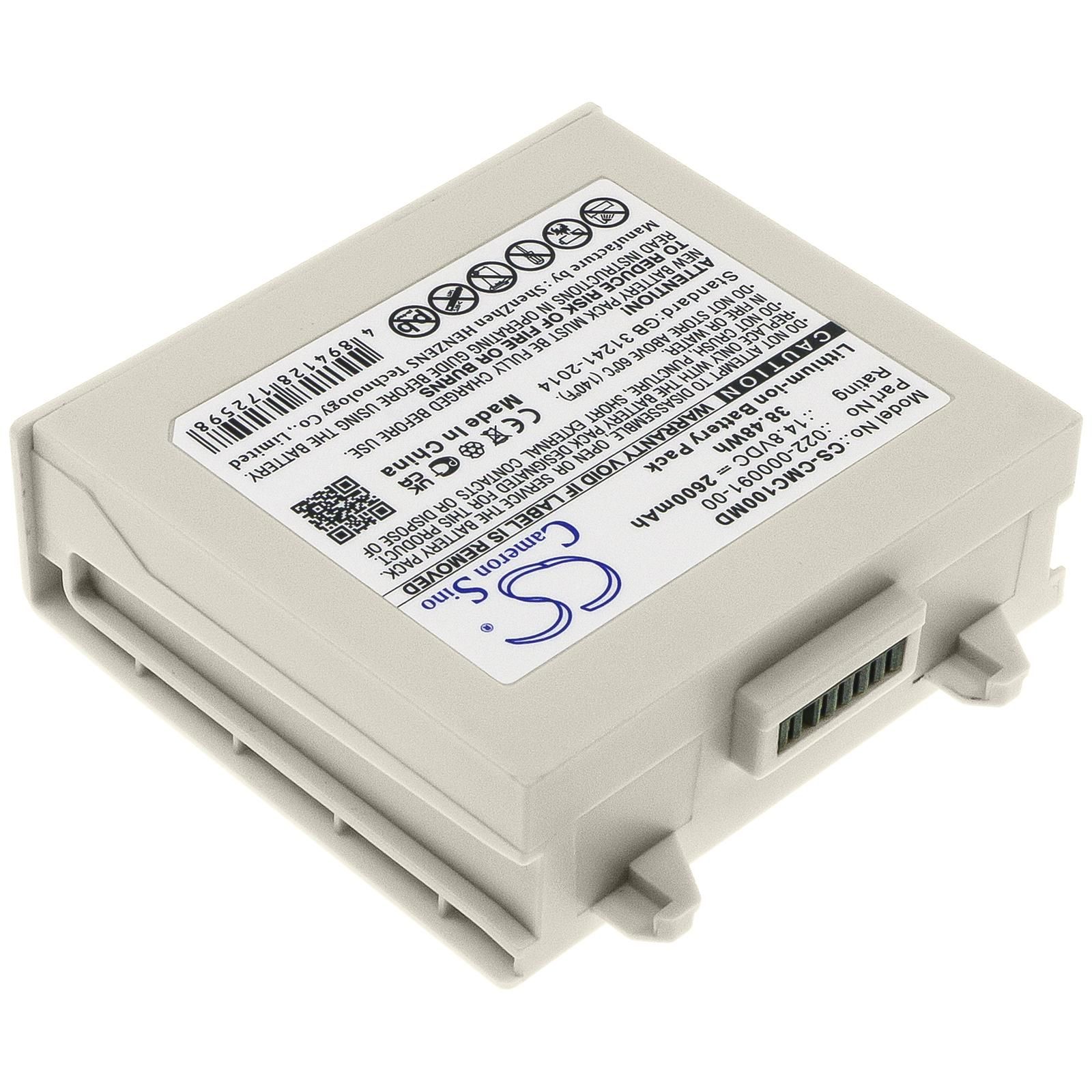 Comen C100 Monitor Battery Replacement