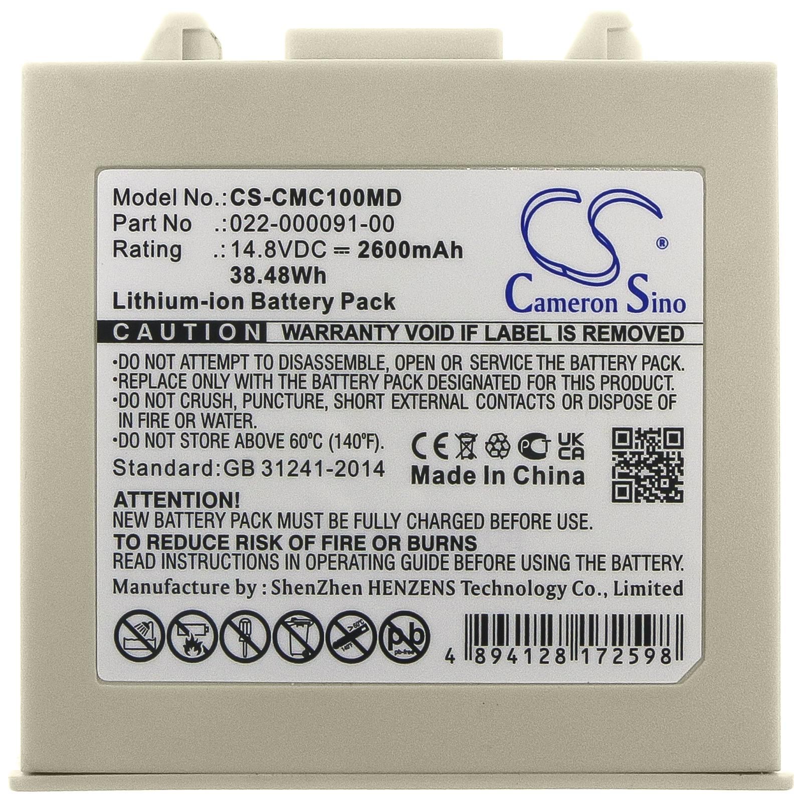 Comen C100 Monitor Battery Replacement