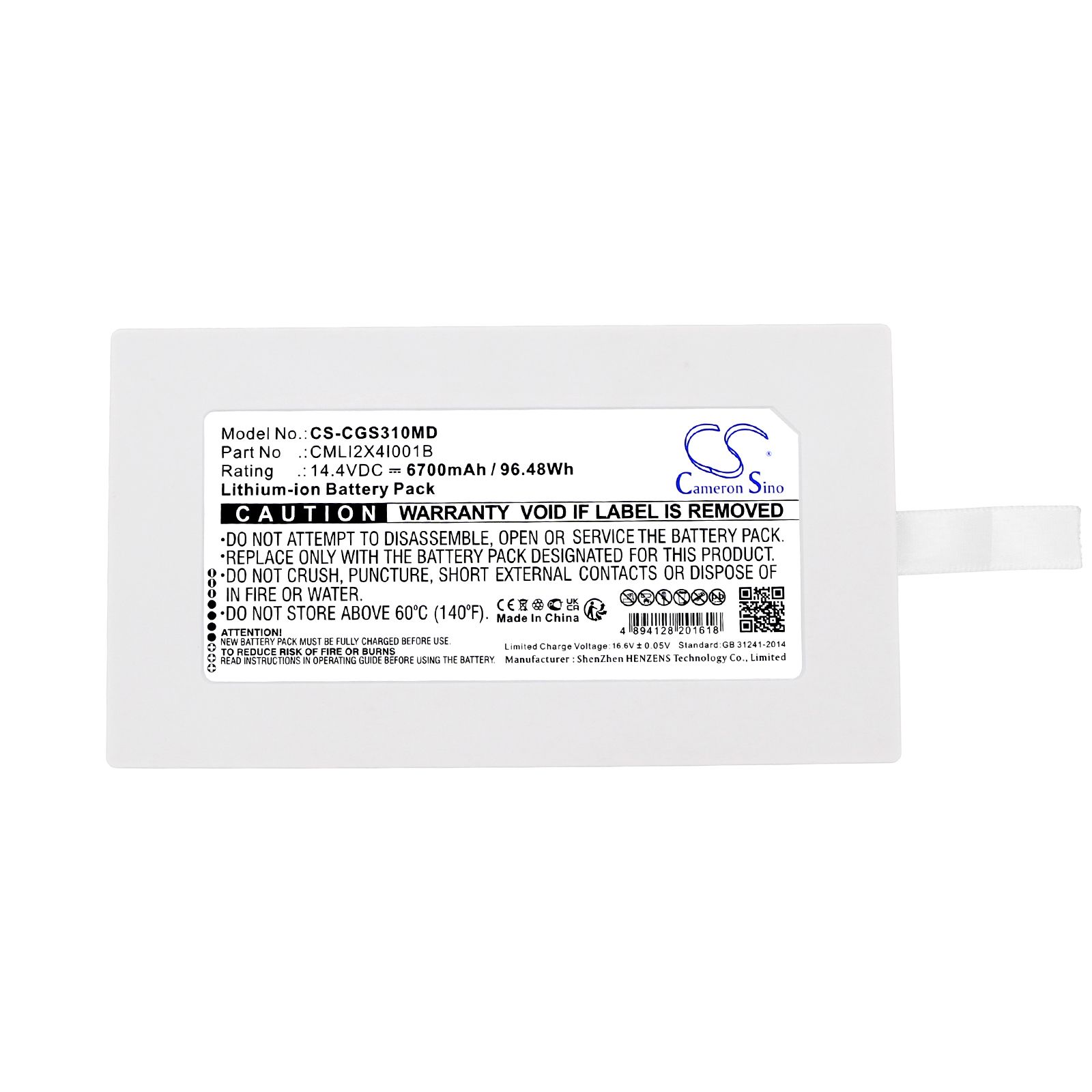 Comen CMLI2X4I001B Battery Replacement