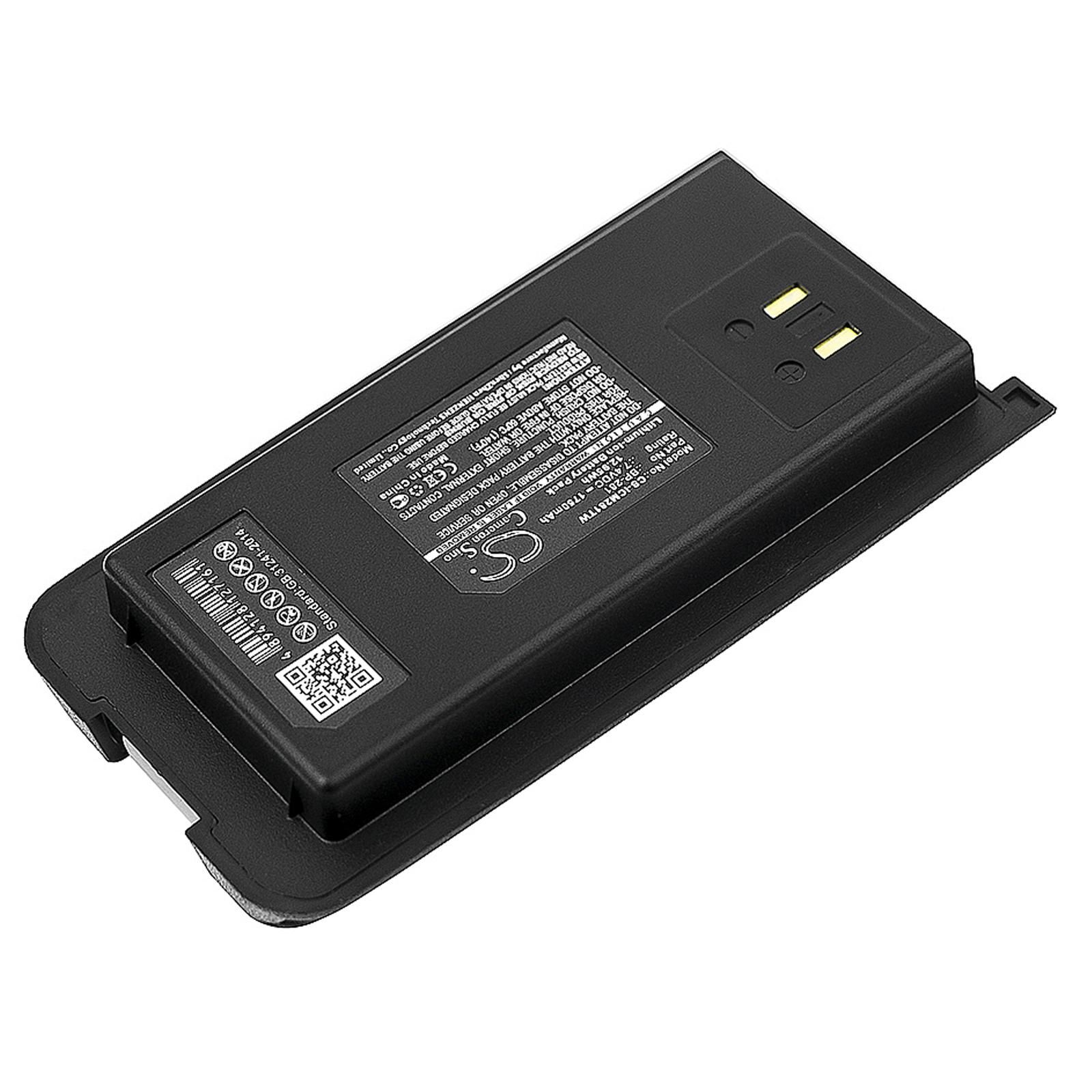 Icom IC-DP2 Battery Replacement