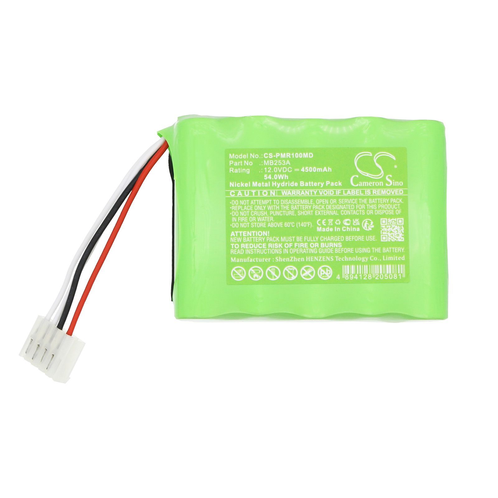 Paramedic CU-ER1 Battery Replacement