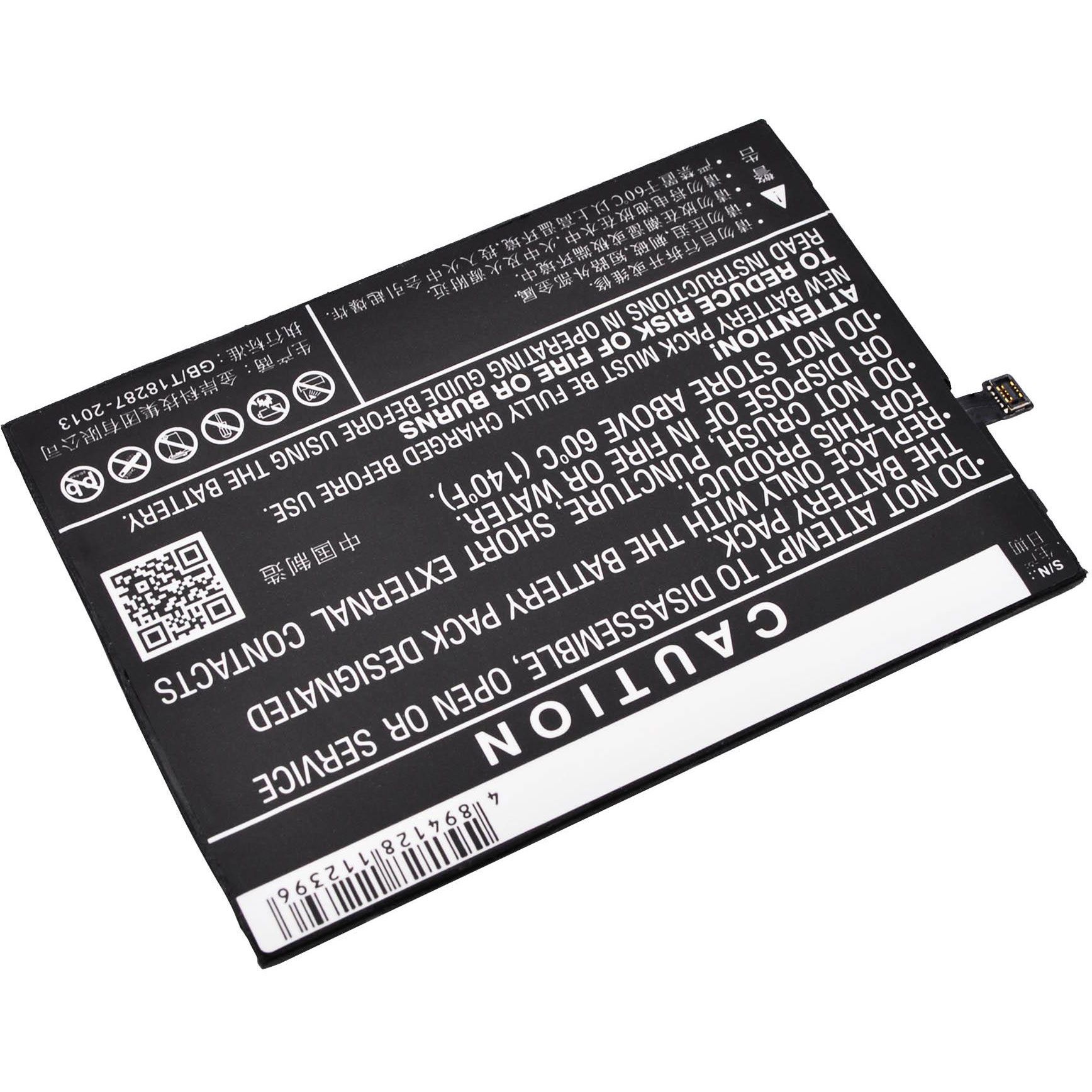 Lenovo Vibe K4 Note Battery Replacement