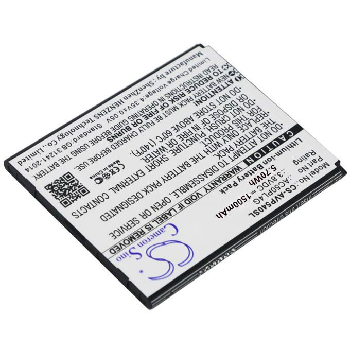 Intex Cloud Tread Battery Replacement