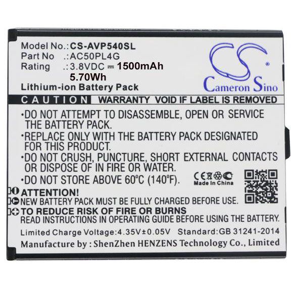 Intex Cloud Tread Battery Replacement
