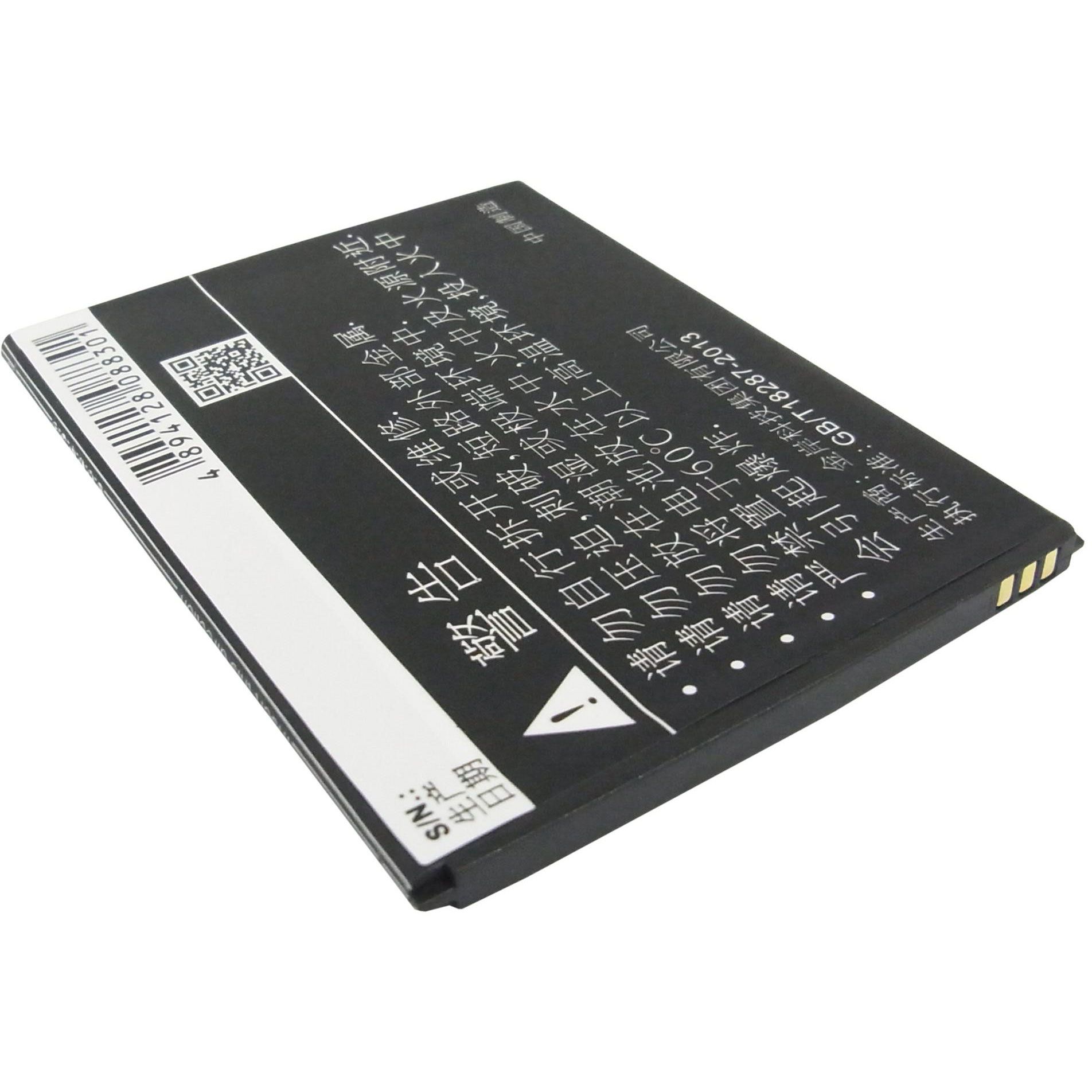 Amoi A955T Battery Replacement