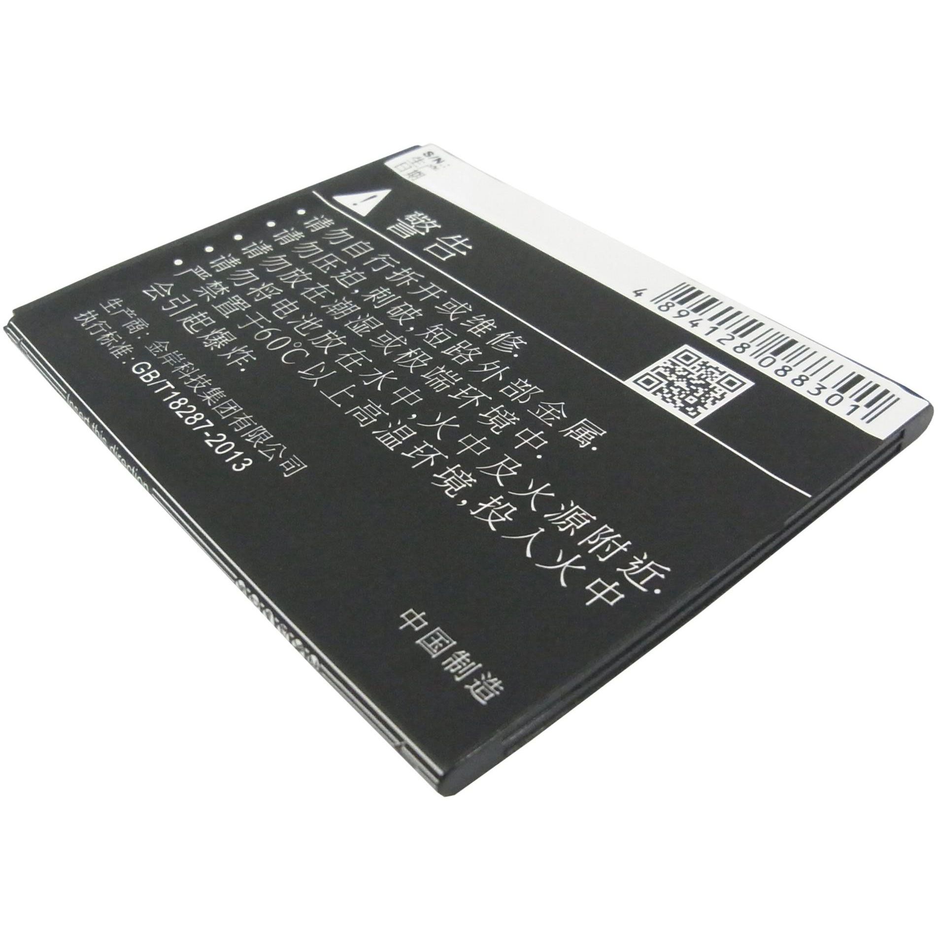 Amoi A955T Battery Replacement