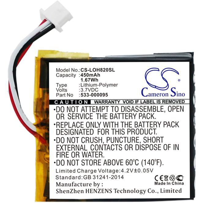 Logitech 533-000095 Battery Replacement
