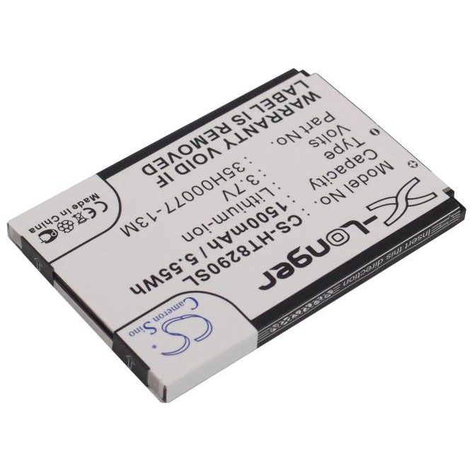 HTC Yota 4G Battery Replacement