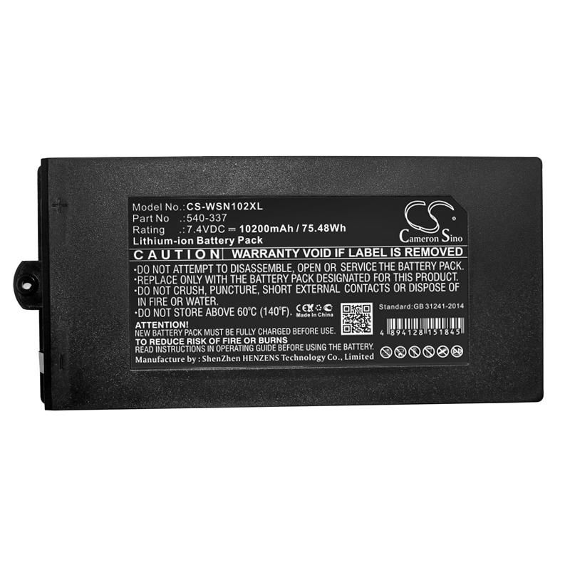 OWON HC-PDS Battery Replacement
