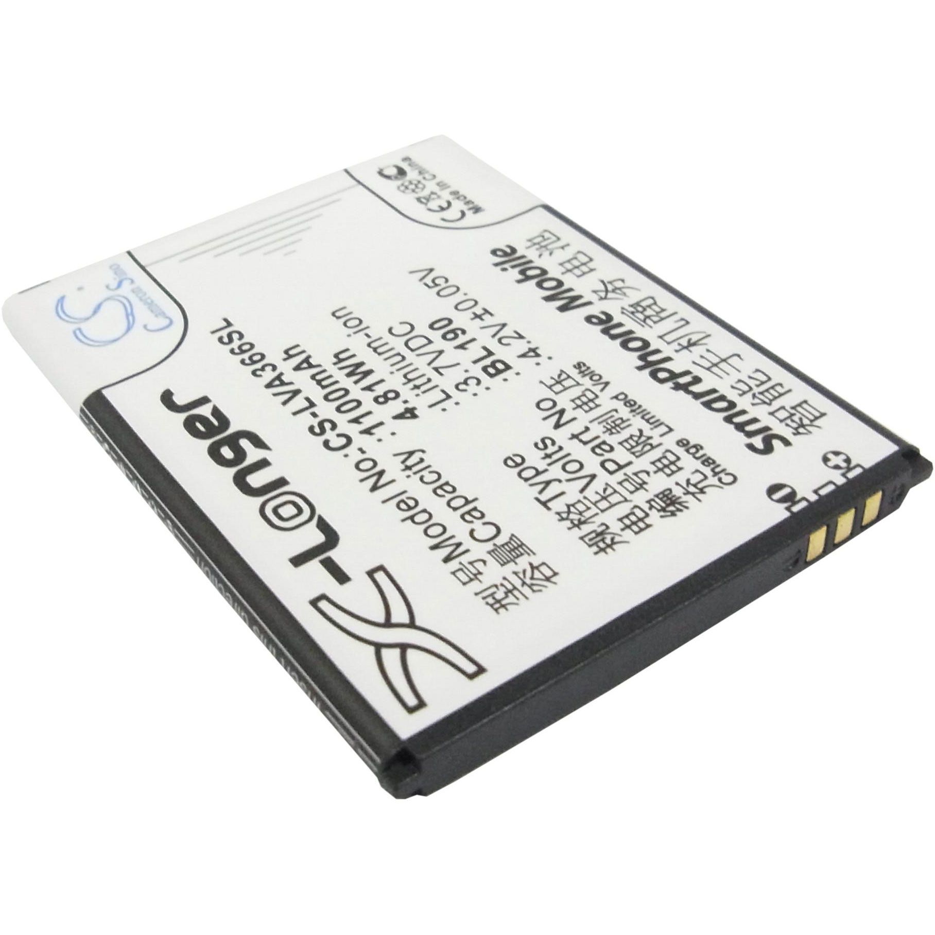 Lenovo A366T Battery Replacement