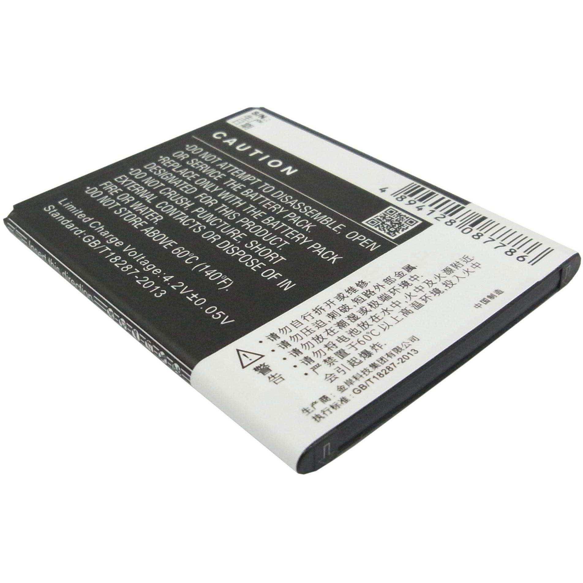 Lenovo A366T Battery Replacement