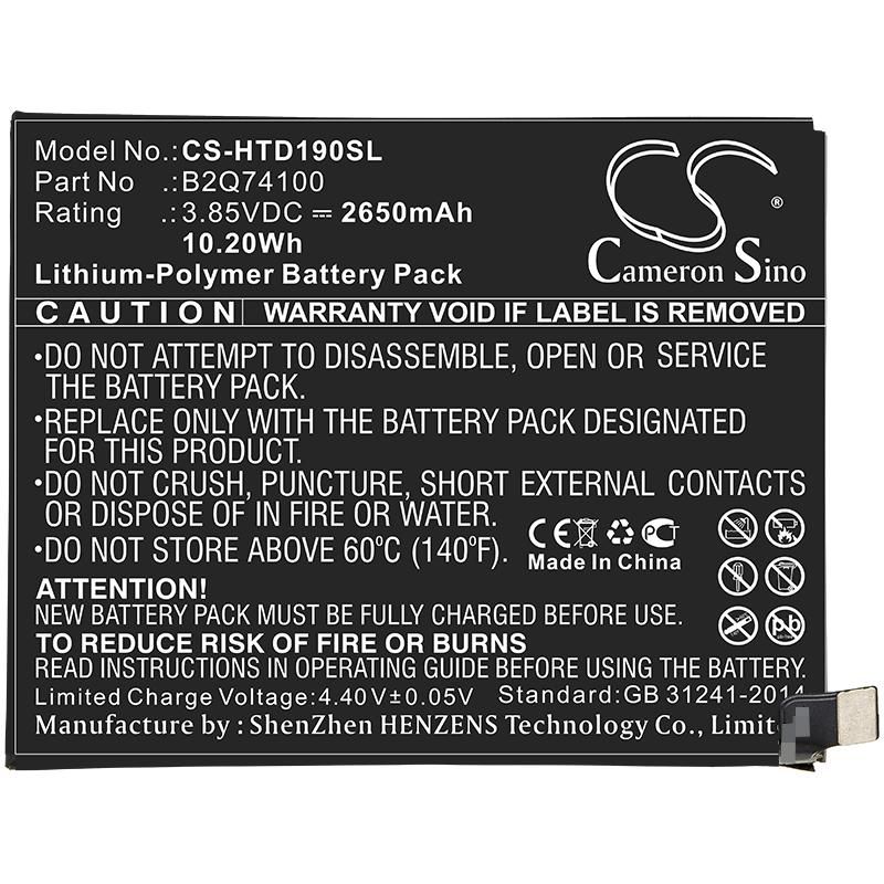 HTC Desire 19S Battery Replacement