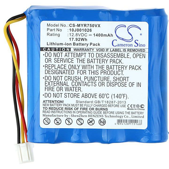 MONEUAL 10J001026 Battery Replacement