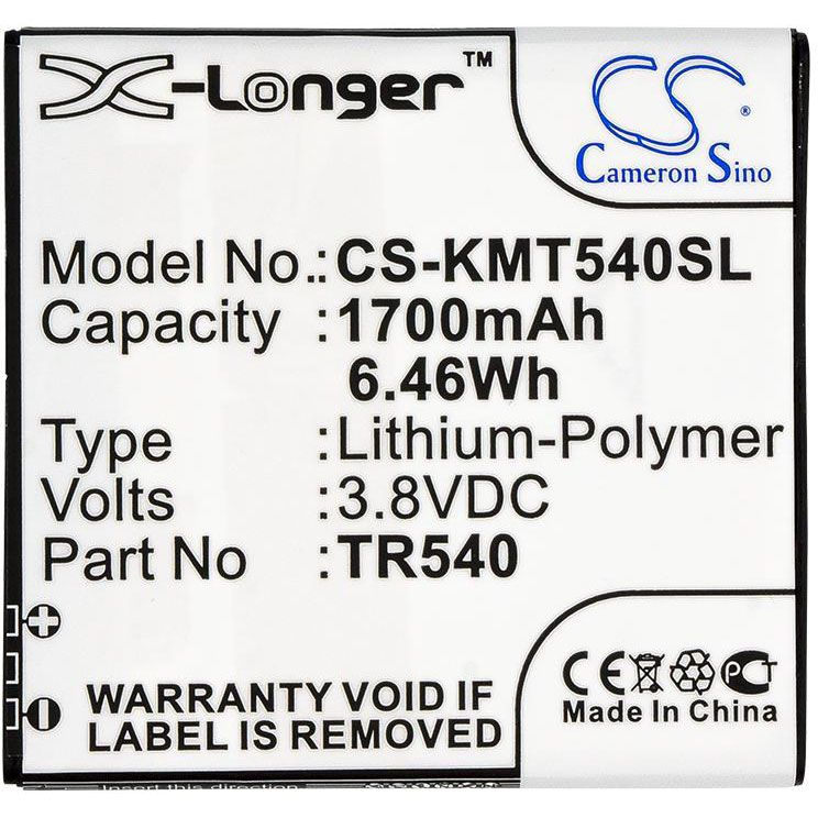 Kazam Trooper 540 Battery Replacement