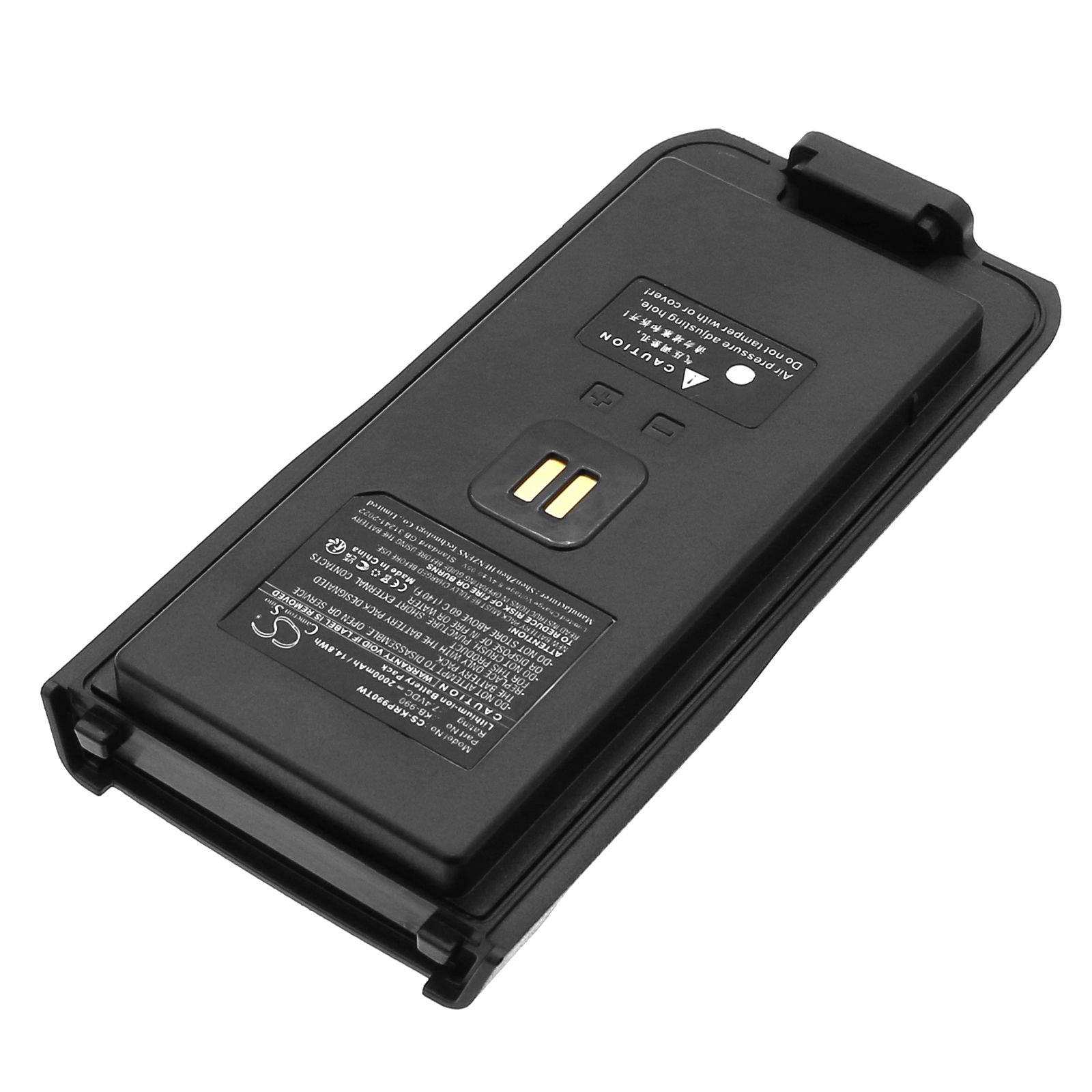Kirisun DP985 Battery Replacement
