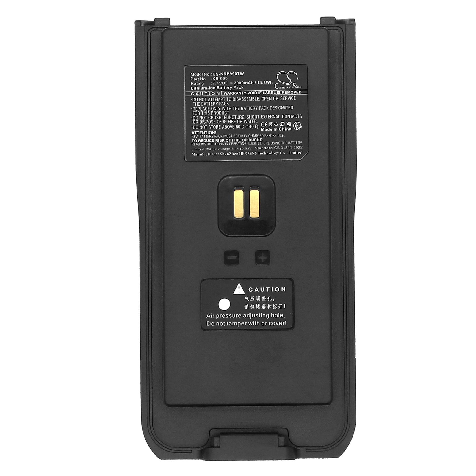 Kirisun DP985 Battery Replacement